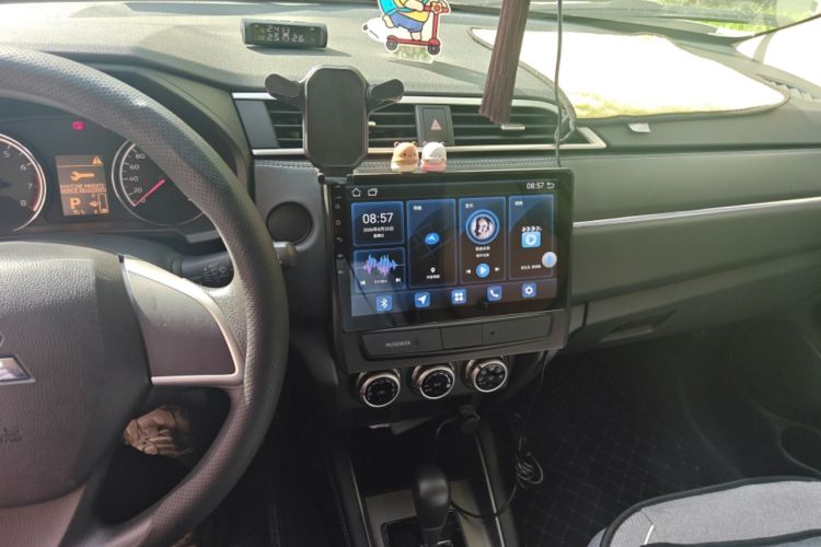 Used Mitsubishi ASX 2020 2.0L CVT Active Version Audio And AC Panel