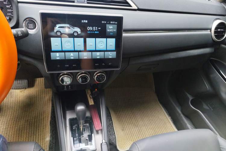 Used Mitsubishi ASX 2020 2.0L CVT Smart Edition Audio And AC Panel