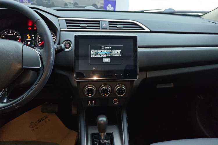 Used Mitsubishi ASX 2020 2.0L CVT Smart Edition Audio And AC Panel