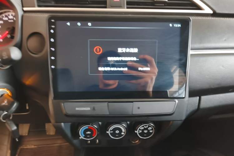Used Mitsubishi ASX 2020 1.6L Manual FENGSHANG Edition Audio And AC Panel