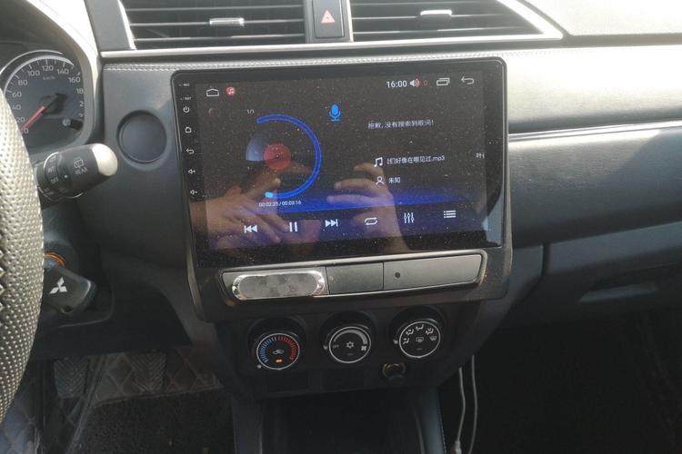 Used Mitsubishi ASX 2020 1.6L Manual FENGSHANG Edition Audio And AC Panel