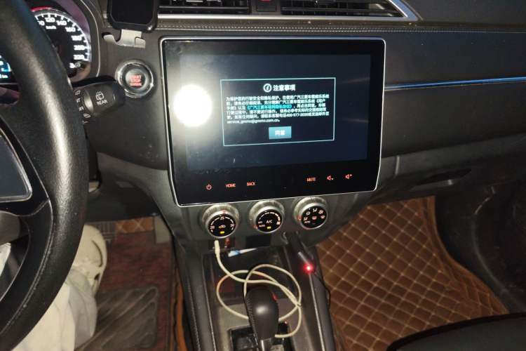Used Mitsubishi ASX 2020 2.0L CVT Smart Edition Audio And AC Panel