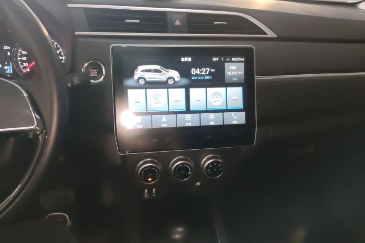 Used Mitsubishi ASX 2020 2.0L CVT Smart Edition Audio And AC Panel