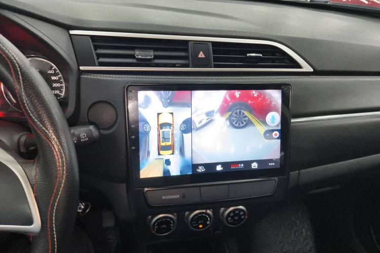 Used Mitsubishi ASX 2020 2.0L CVT Active Version Audio And AC Panel