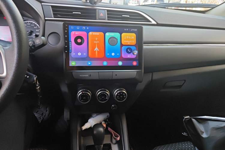 Used Mitsubishi ASX 2020 2.0L CVT Active Version Audio And AC Panel