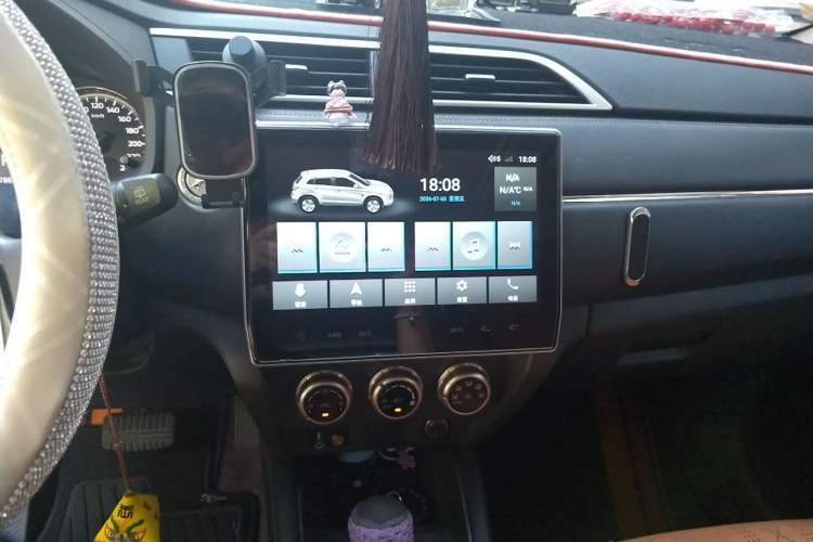 Used Mitsubishi ASX 2020 2.0L CVT Smart Edition Audio And AC Panel