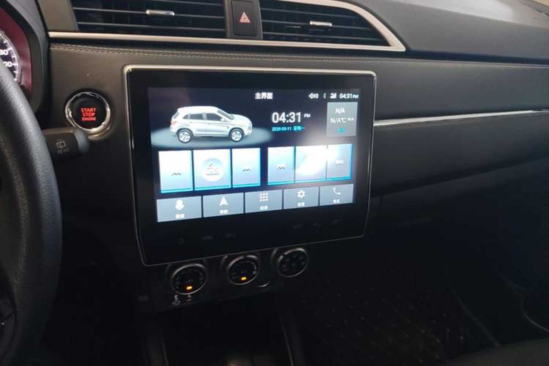 Used Mitsubishi ASX 2020 2.0L CVT Smart Edition Audio And AC Panel