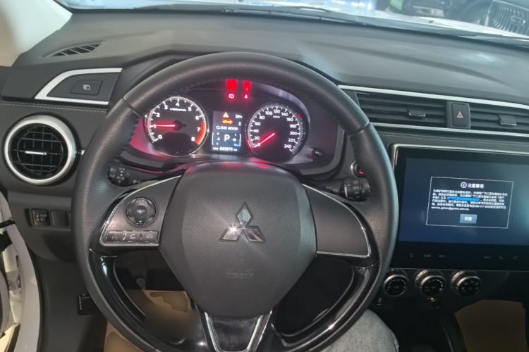 Used Mitsubishi ASX 2020 2.0L CVT Smart Edition Center Console