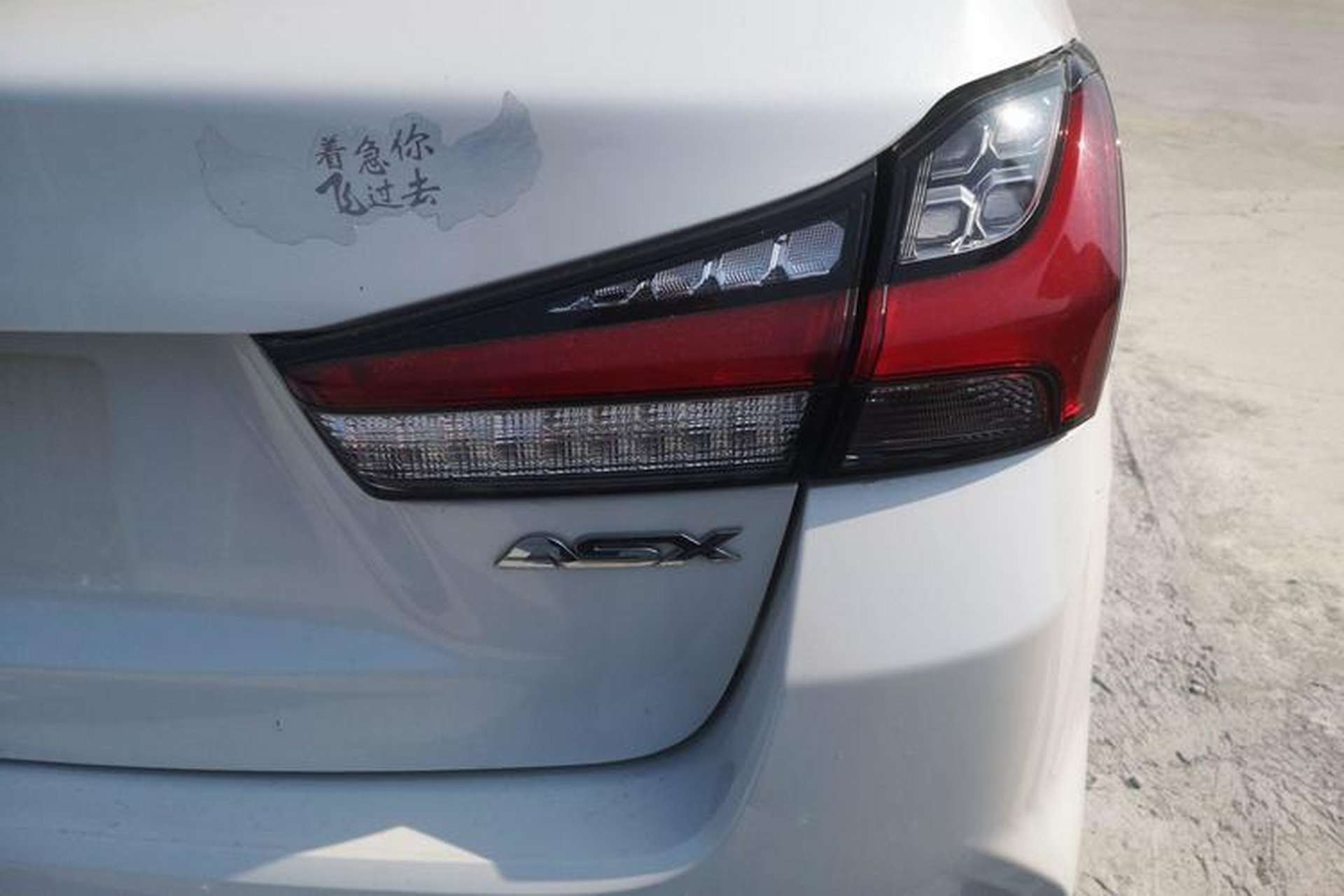 Used Mitsubishi ASX 2020 1.6L Manual FENGSHANG Edition Exterior 6