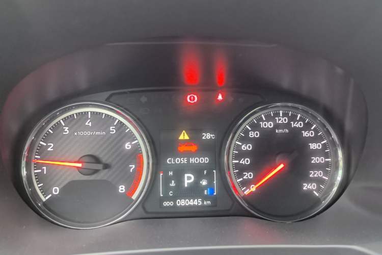 Used Mitsubishi ASX 2020 2.0L CVT Smart Edition Instrument Cluster
