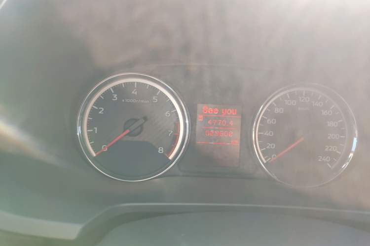 Used Mitsubishi ASX 2020 1.6L Manual FENGSHANG Edition Instrument Cluster