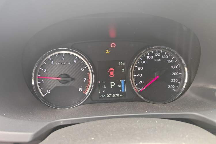 Used Mitsubishi ASX 2020 2.0L CVT Smart Edition Instrument Cluster