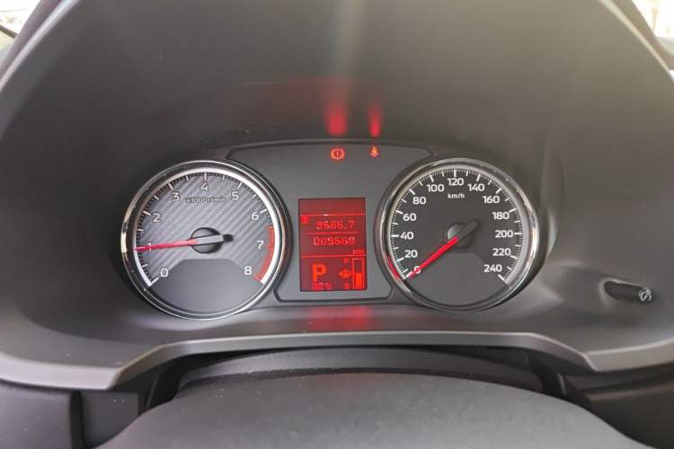 Used Mitsubishi ASX 2020 2.0L CVT Active Version Instrument Cluster