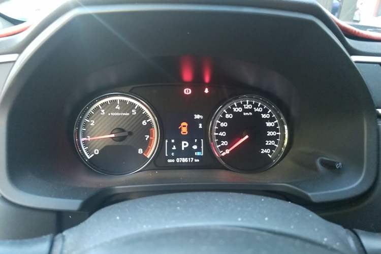 Used Mitsubishi ASX 2020 2.0L CVT Smart Edition Instrument Cluster