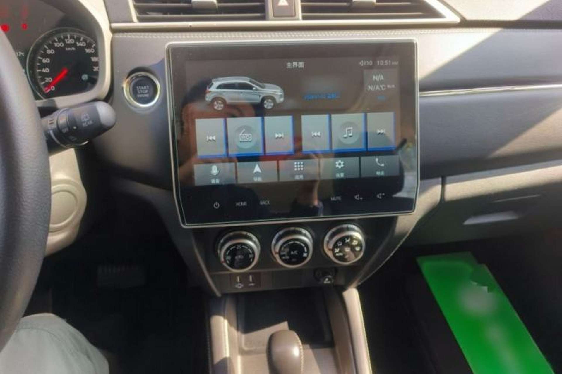 Used Mitsubishi ASX 2020 2.0L CVT Smart Edition Interior 2