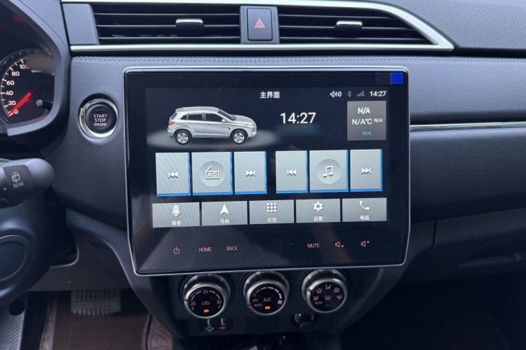 Used Mitsubishi ASX 2020 2.0L CVT Smart Edition Interior 3