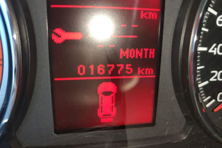 Used Mitsubishi ASX 2020 1.6L Manual FENGSHANG Edition Odometer Close Up