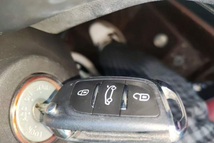 Used Mitsubishi ASX 2020 1.6L Manual FENGSHANG Edition Vehicle Key