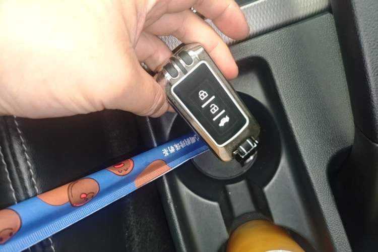 Used Mitsubishi ASX 2020 2.0L CVT Smart Edition Vehicle Key