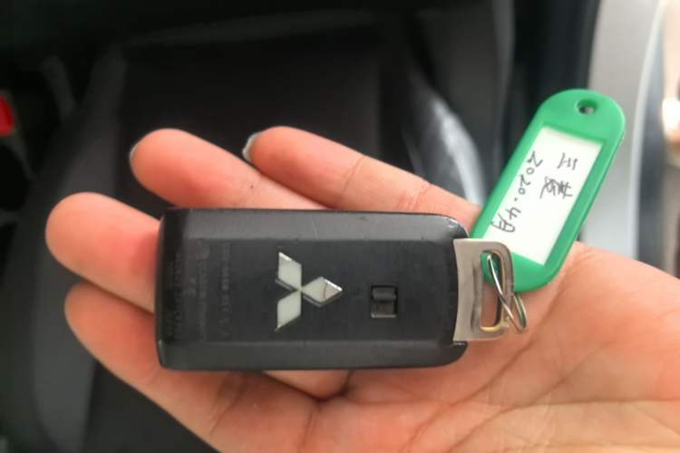 Used Mitsubishi ASX 2020 2.0L CVT Smart Edition Vehicle Key