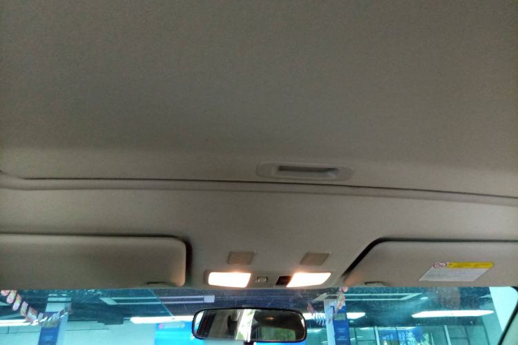 Used Mitsubishi ASX 2020 2.0L CVT Active Version Headliner