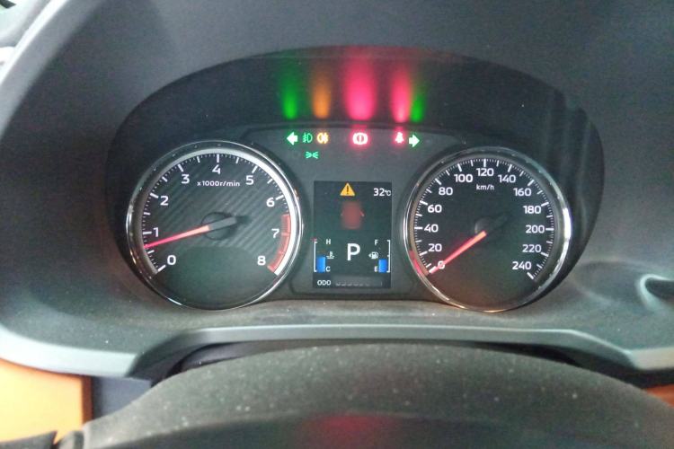 Used Mitsubishi ASX 2020 2.0L CVT Active Version Instrument Cluster