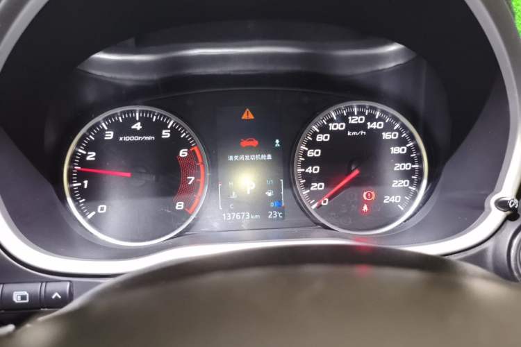 Used Mitsubishi Eclipse Cross 2018 1.5T CVT Two-Wheel Drive Dream Edition Instrument Cluster