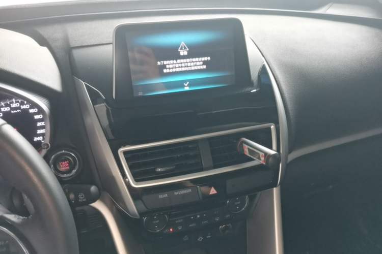 Used Mitsubishi Eclipse Cross 2018 1.5T CVT Four-Wheel Drive TrueMe Edition Audio And AC Panel