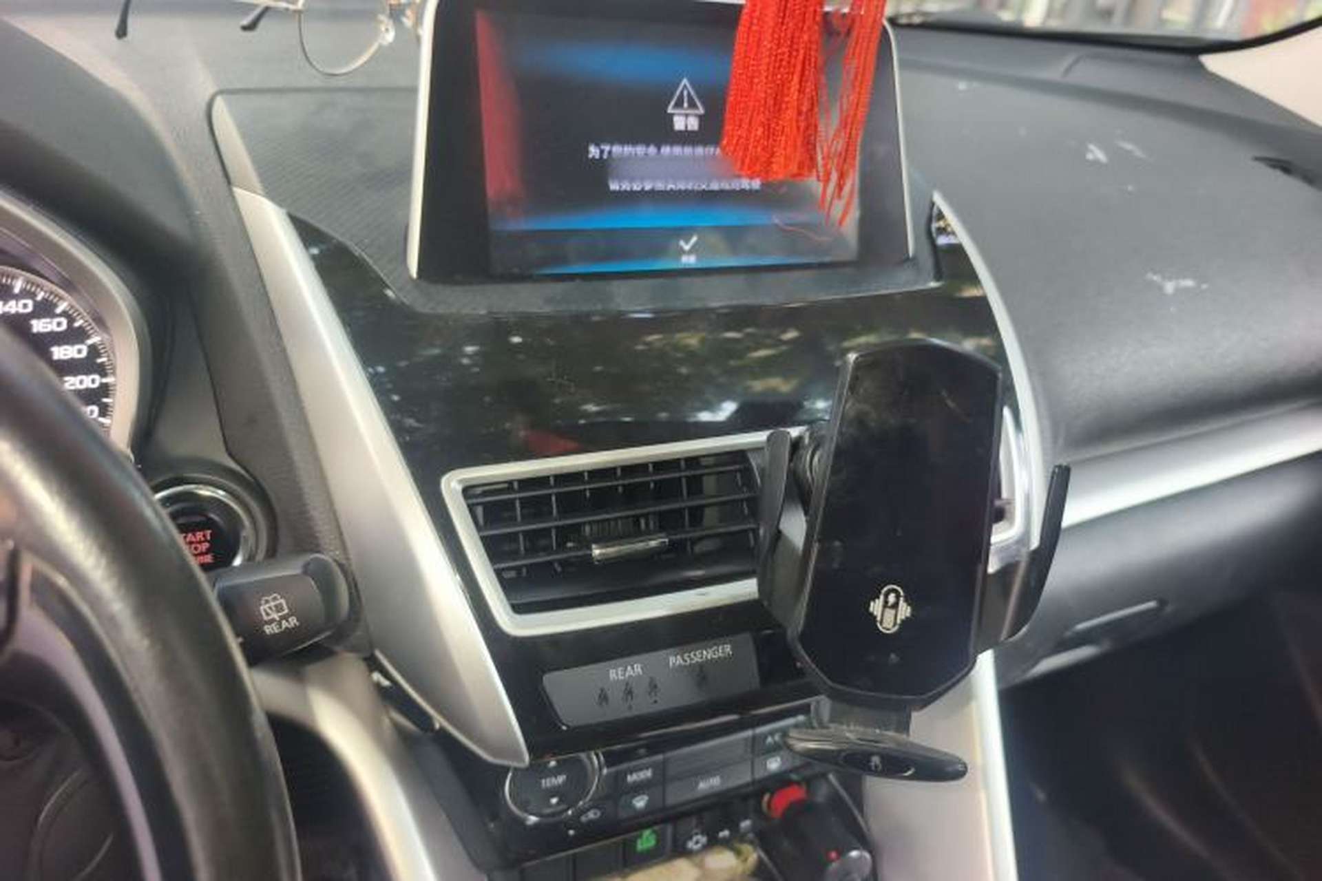 Used Mitsubishi Eclipse Cross 2018 1.5T CVT Two-Wheel Drive Dream Edition Audio And AC Panel
