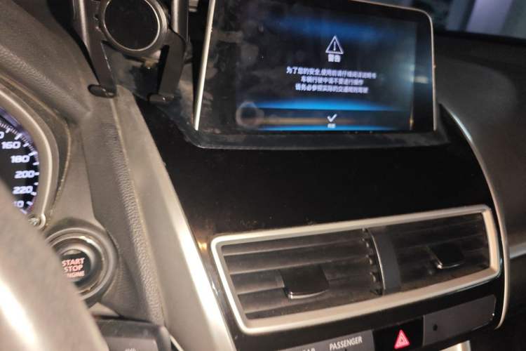 Used Mitsubishi Eclipse Cross 2018 1.5T CVT Two-Wheel Drive Belief Edition Audio And AC Panel