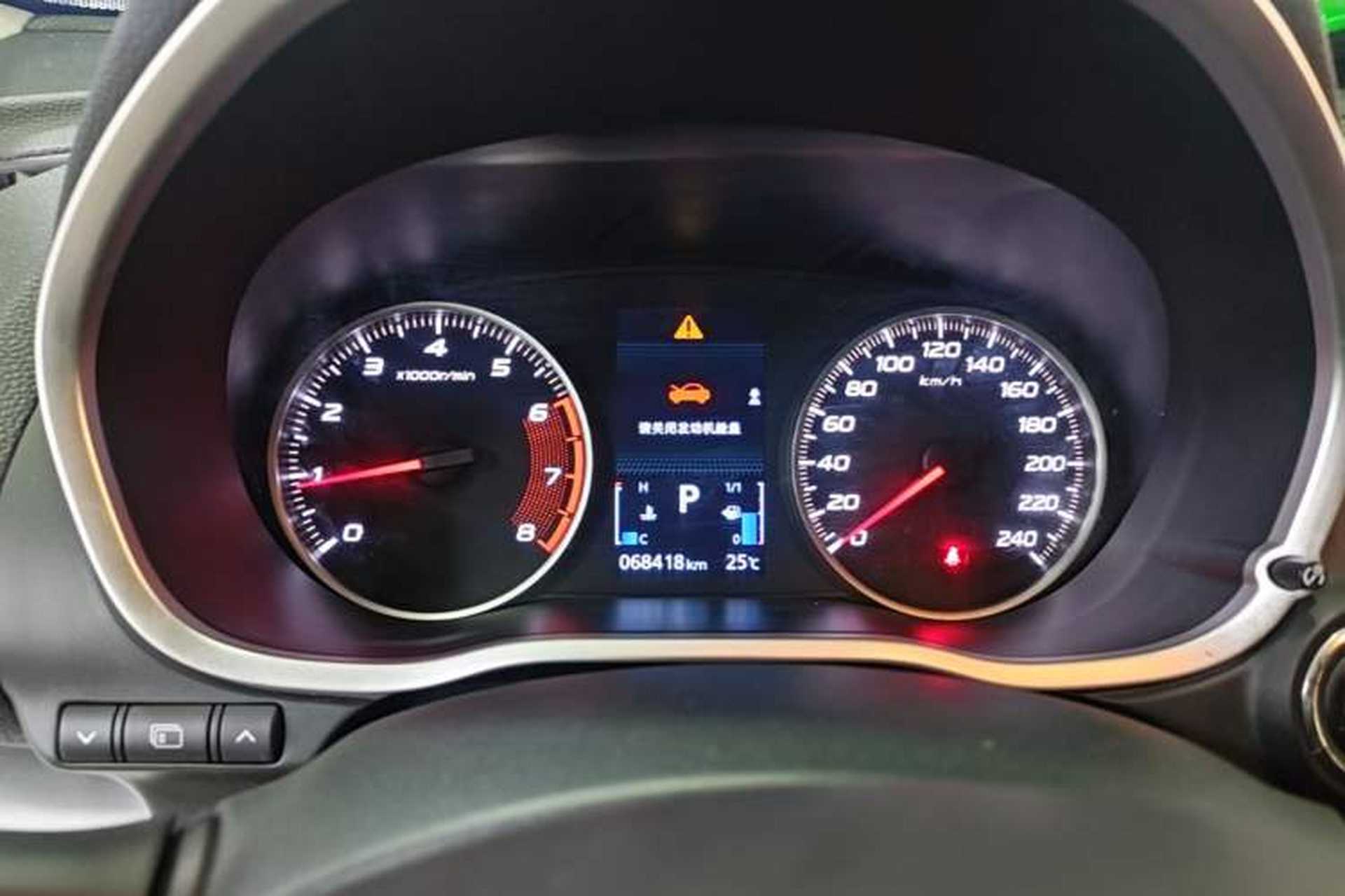 Used Mitsubishi Eclipse Cross 2018 1.5T CVT Two-Wheel Drive Dream Edition Instrument Cluster