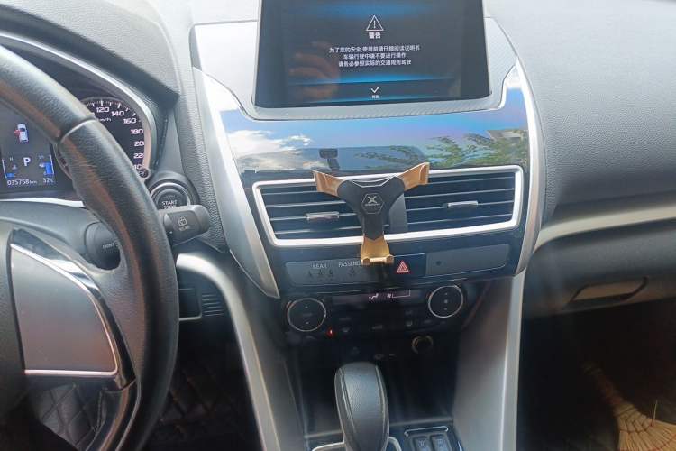 Used Mitsubishi Eclipse Cross 2018 1.5T CVT Two-Wheel Drive Dream Edition Audio And AC Panel