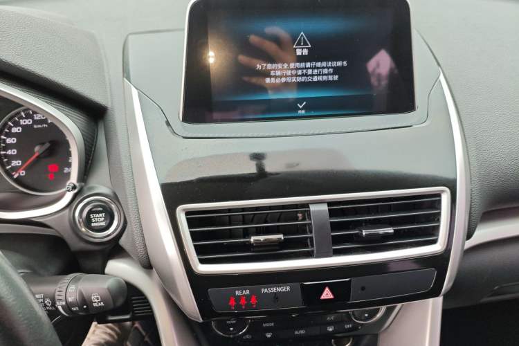 Used Mitsubishi Eclipse Cross 2018 1.5T CVT Two-Wheel Drive Dream Edition Audio And AC Panel
