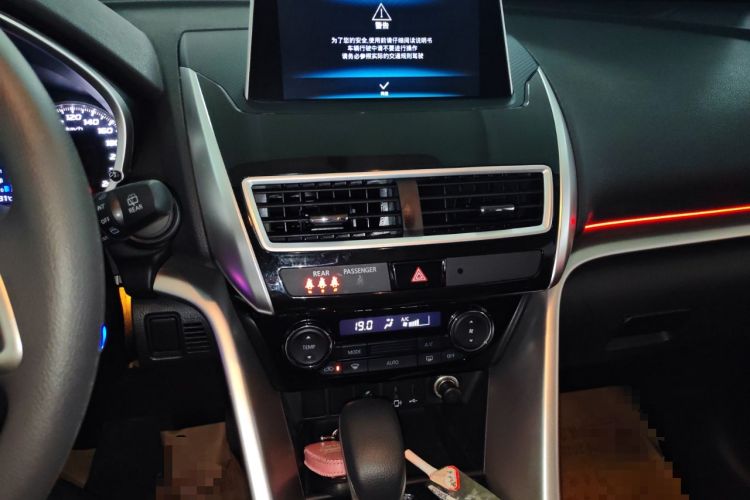 Used Mitsubishi Eclipse Cross 2018 1.5T CVT Two-Wheel Drive Fearless Edition Audio And AC Panel