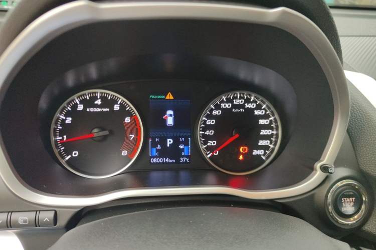 Used Mitsubishi Eclipse Cross 2018 1.5T CVT Two-Wheel Drive Dream Edition Instrument Cluster