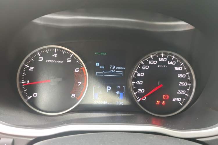 Used Mitsubishi Eclipse Cross 2018 1.5T CVT Two-Wheel Drive Fearless Edition Instrument Cluster
