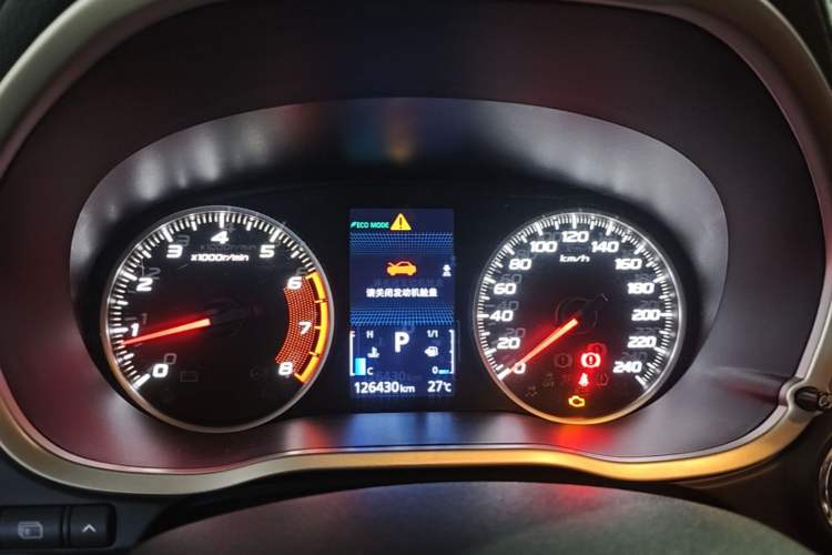 Used Mitsubishi Eclipse Cross 2018 1.5T CVT Two-Wheel Drive Dream Edition Instrument Cluster