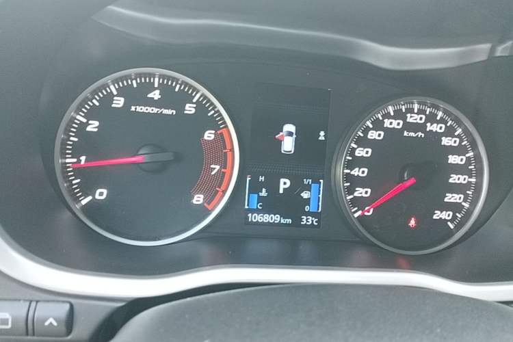 Used Mitsubishi Eclipse Cross 2018 1.5T CVT Two-Wheel Drive Belief Edition Instrument Cluster