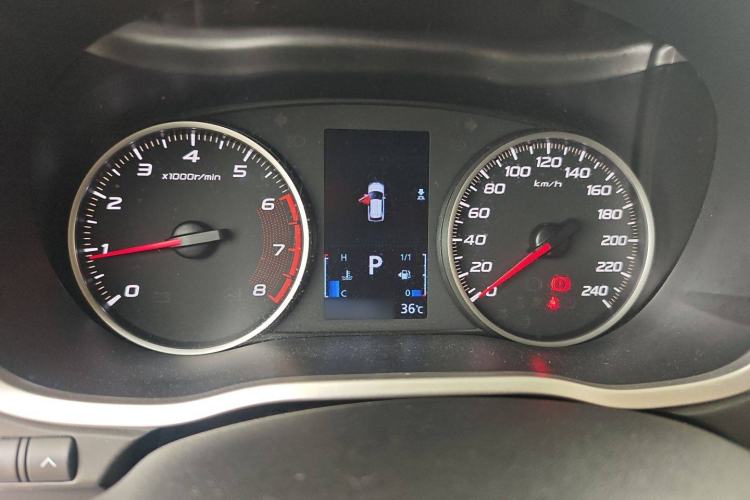 Used Mitsubishi Eclipse Cross 2018 1.5T CVT Two-Wheel Drive Fearless Edition Instrument Cluster