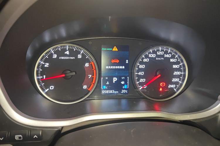 Used Mitsubishi Eclipse Cross 2018 1.5T CVT Two-Wheel Drive Belief Edition Instrument Cluster