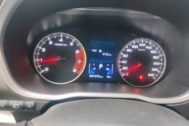 Used Mitsubishi Eclipse Cross 2018 1.5T CVT Two-Wheel Drive Dream Edition Instrument Cluster