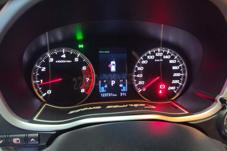 Used Mitsubishi Eclipse Cross 2018 1.5T CVT Two-Wheel Drive Belief Edition Instrument Cluster