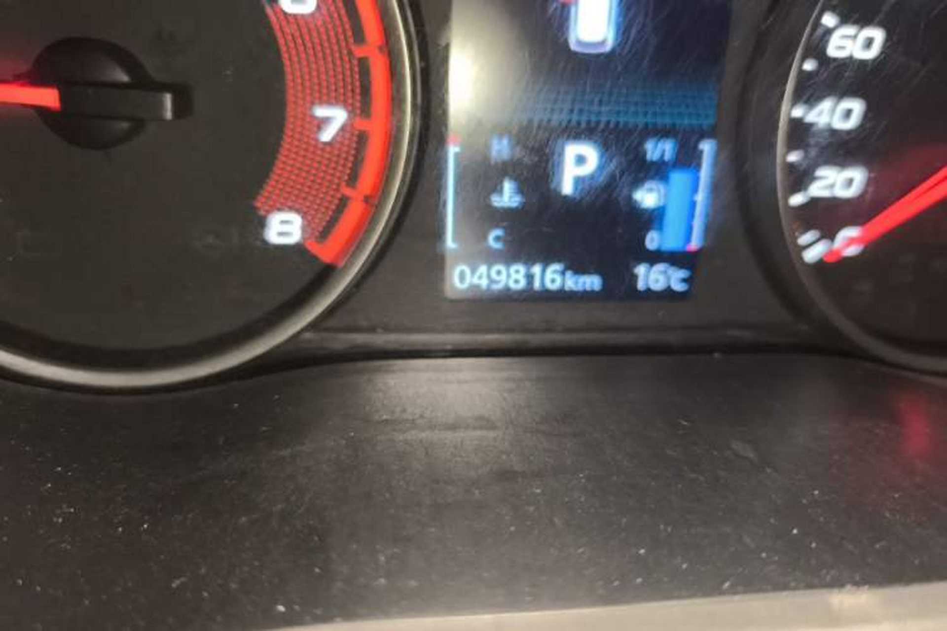 Used Mitsubishi Eclipse Cross 2018 1.5T CVT Two-Wheel Drive Dream Edition Odometer Close Up