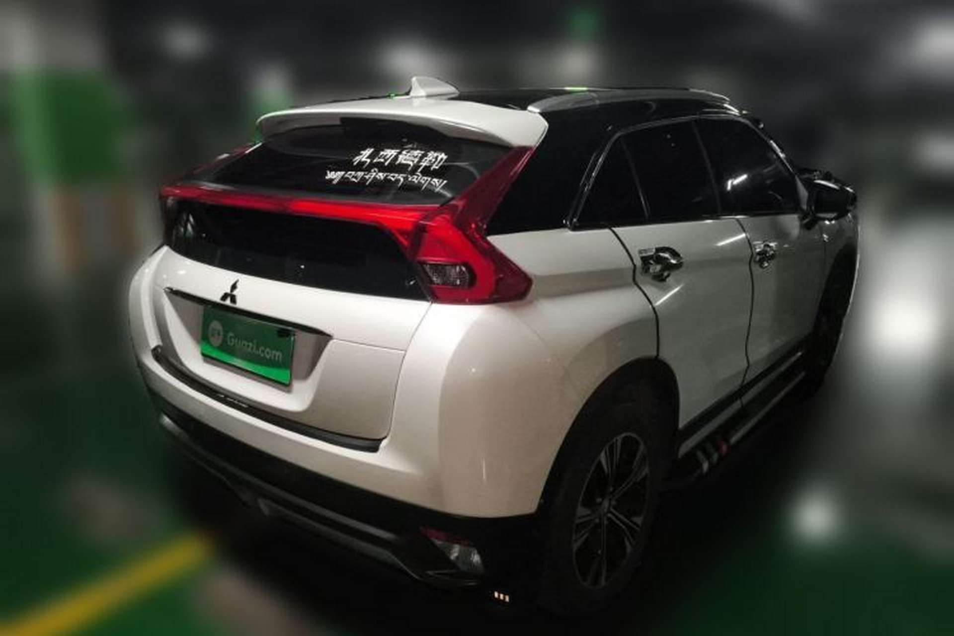 Used Mitsubishi Eclipse Cross 2018 1.5T CVT Two-Wheel Drive Dream Edition Rear Right 45 Deg
