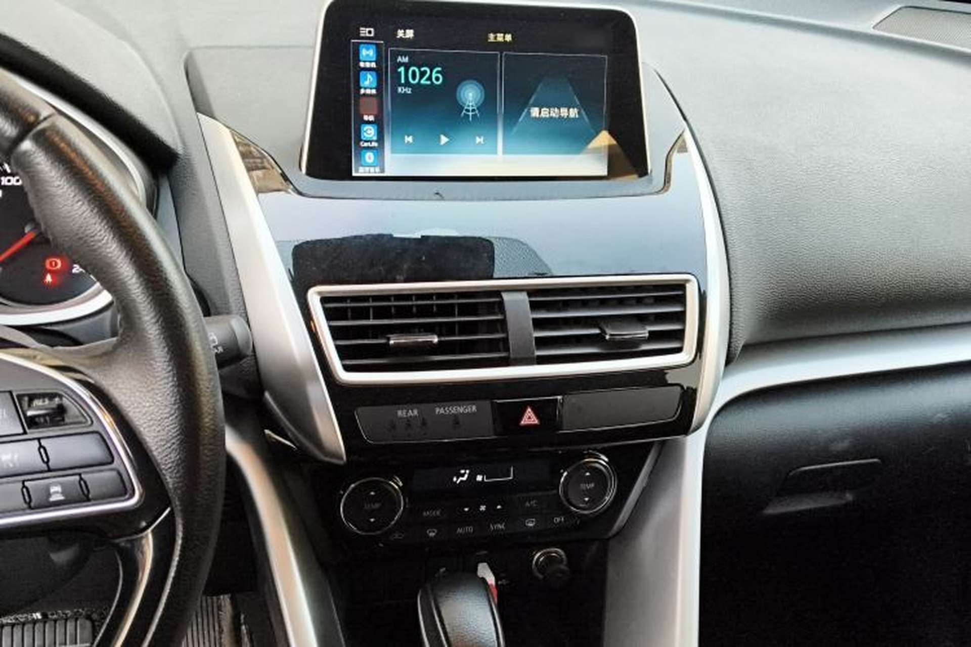 Used Mitsubishi Eclipse Cross 2019 1.5T CVT Two-Wheel Drive Belief Edition China VI Standard Audio And AC Panel
