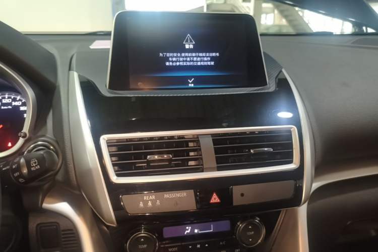 Used Mitsubishi Eclipse Cross 2019 1.5T CVT Two-Wheel Drive Belief Edition China VI Standard Audio And AC Panel
