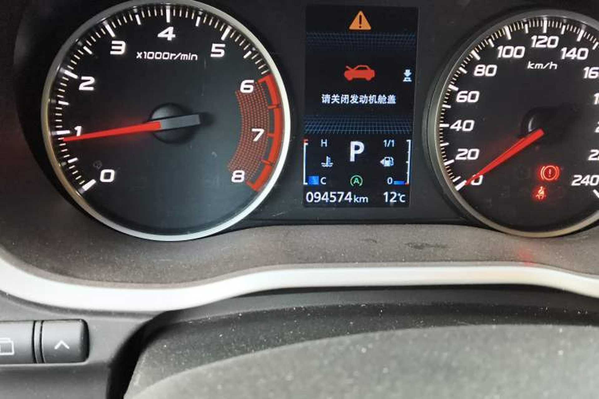 Used Mitsubishi Eclipse Cross 2019 1.5T CVT Two-Wheel Drive Belief Edition China VI Standard Odometer Close Up