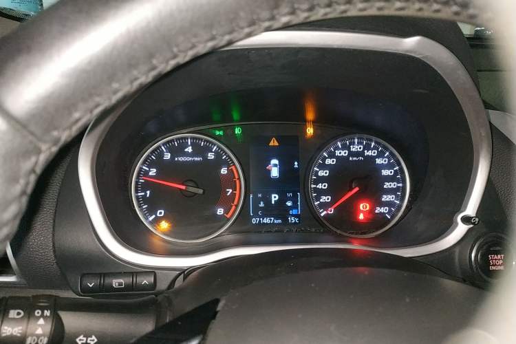 Used Mitsubishi Eclipse Cross 2019 1.5T CVT Two-Wheel Drive Belief Edition China VI Standard Instrument Cluster