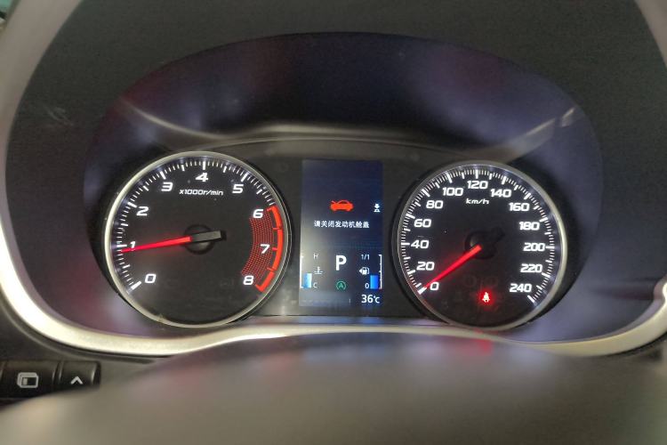 Used Mitsubishi Eclipse Cross 2019 1.5T CVT Two-Wheel Drive Belief Edition China VI Standard Instrument Cluster