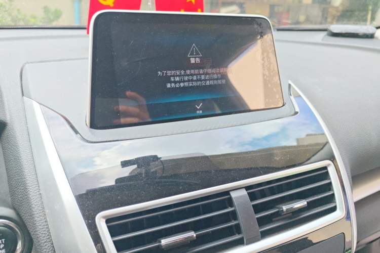 Used Mitsubishi Eclipse Cross 2019 1.5T CVT Two-Wheel Drive Dream Edition China VI Standard Audio And AC Panel